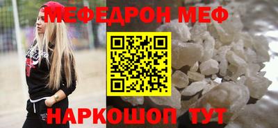 мдпв Лесосибирск