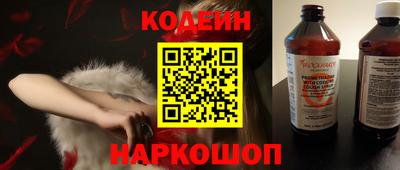 мдма Ливны