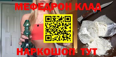 мдпв Лесосибирск