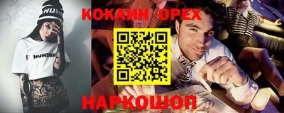 мдпв Лесосибирск