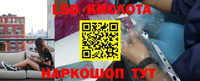 мдпв Лесосибирск
