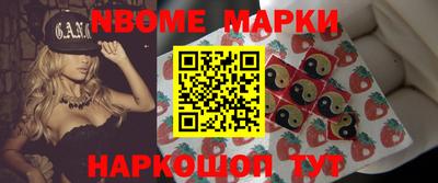 мдпв Лесосибирск