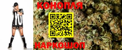 мдма Ливны