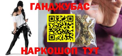 тгк Ликино-Дулёво