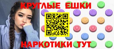 мдпв Лесосибирск