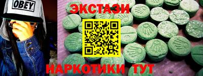 мдпв Лесосибирск