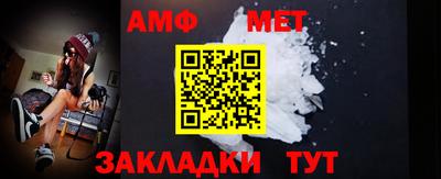 тгк Ликино-Дулёво