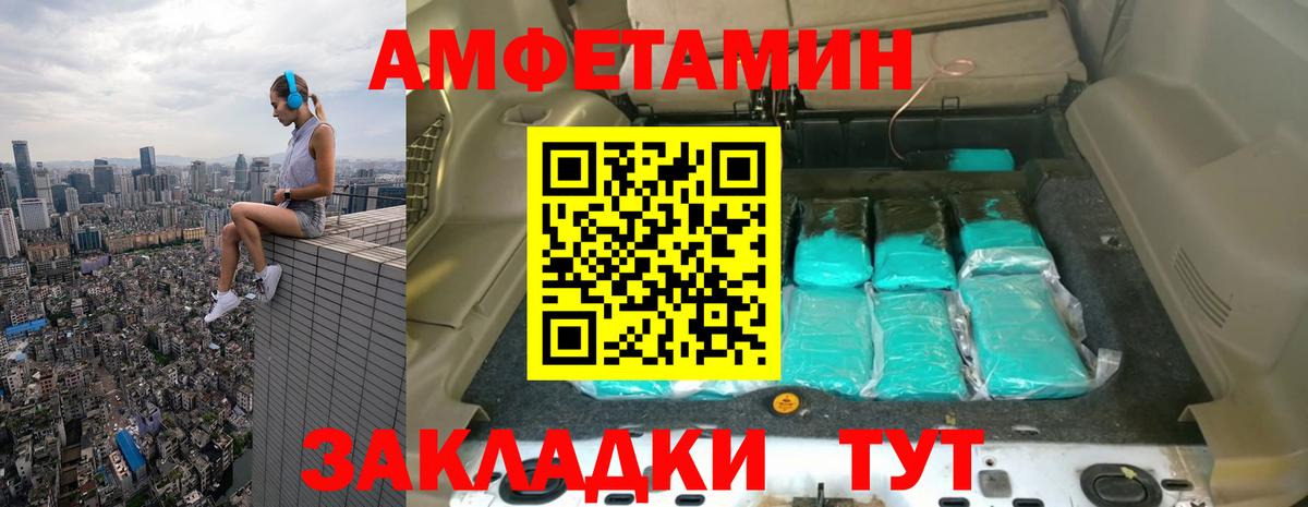 Гудермес  Метамфетамин кристалл  Вход с VPN  Метамфетамин кристалл 
